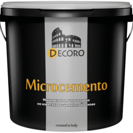 Microcemento декоративное покрытие (однокомпонентная сухая смесь) 15 кг